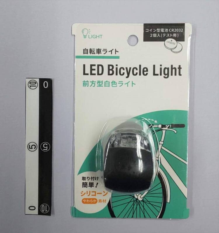 ２ＬＥＤシリコーン自転車ライト